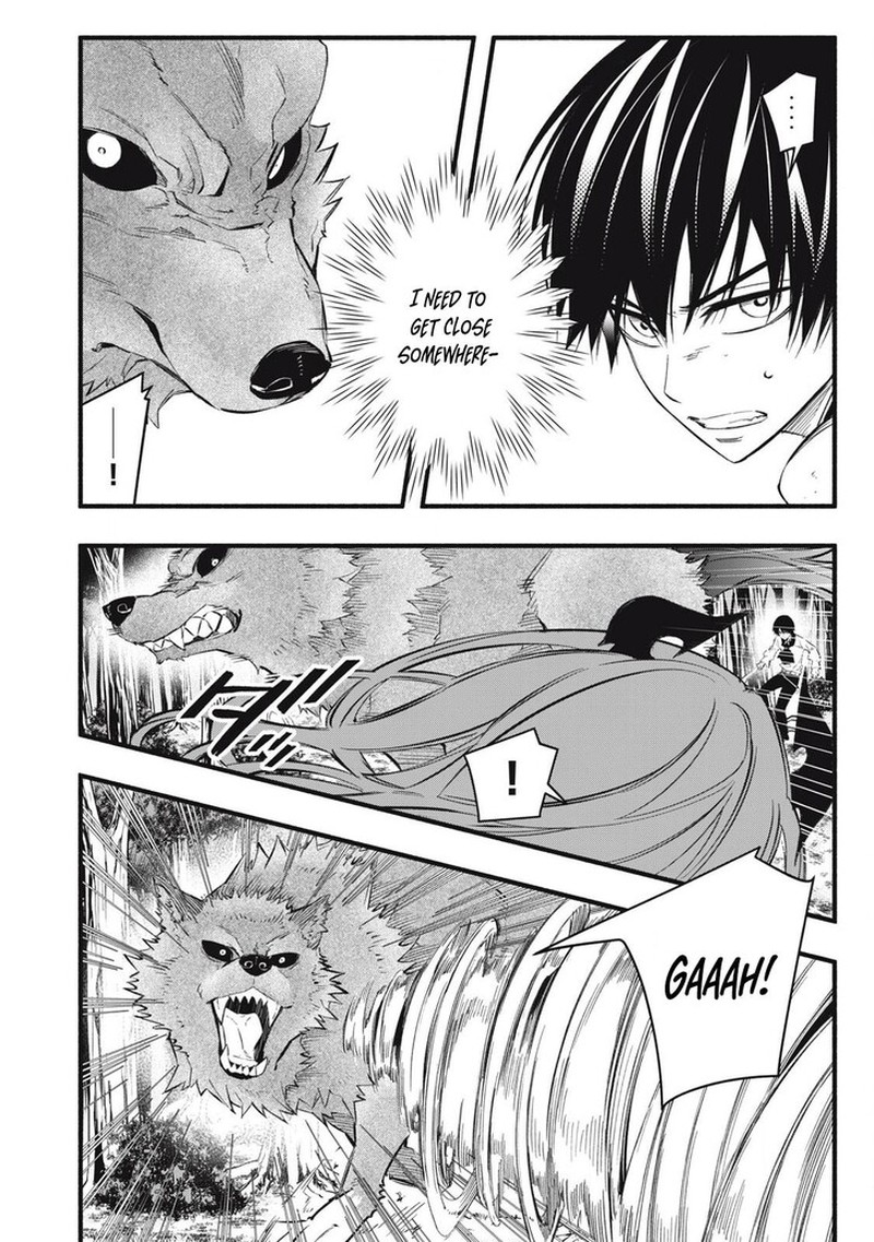 I Reincarnated As A Villainous Noble Who Died In The Mid Game Chapter 25 Page 2