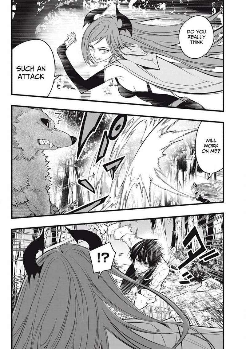 I Reincarnated As A Villainous Noble Who Died In The Mid Game Chapter 25 Page 3