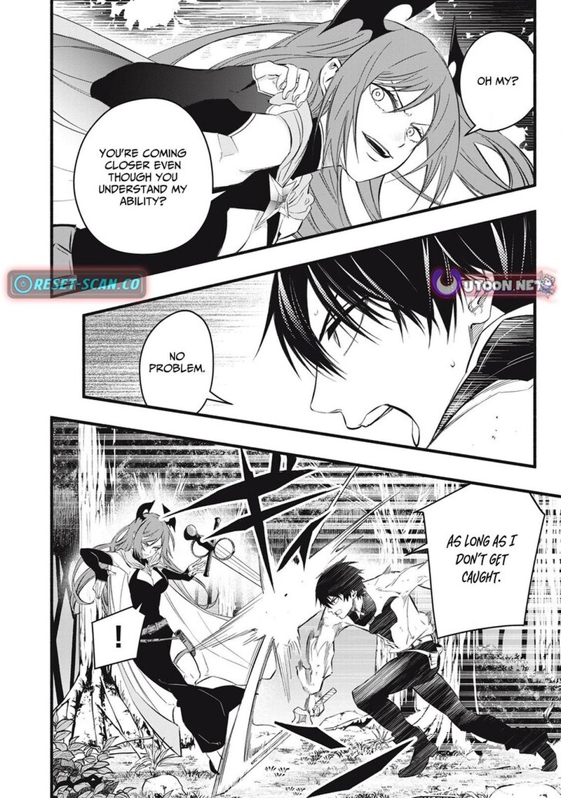 I Reincarnated As A Villainous Noble Who Died In The Mid Game Chapter 25 Page 4