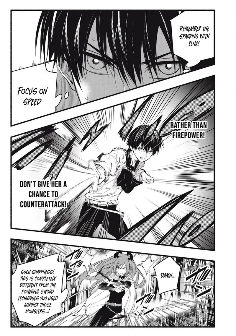 I Reincarnated As A Villainous Noble Who Died In The Mid Game Chapter 25 Page 5