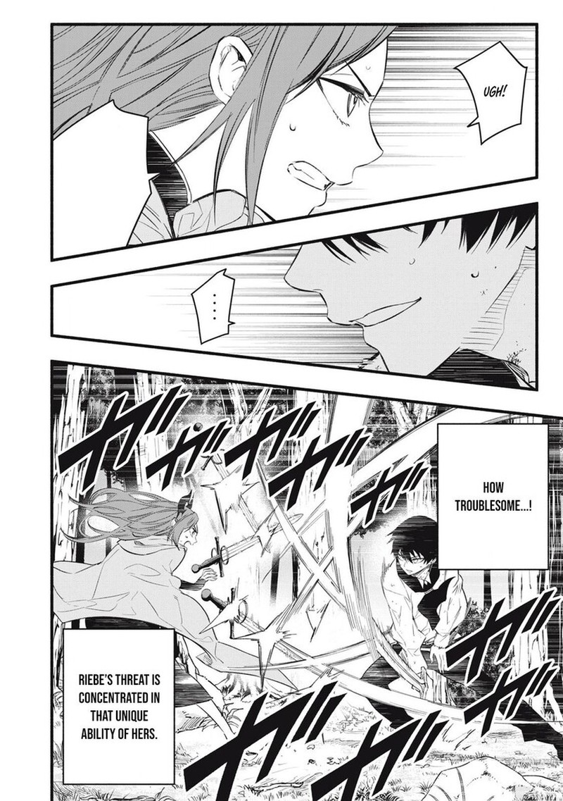 I Reincarnated As A Villainous Noble Who Died In The Mid Game Chapter 25 Page 6