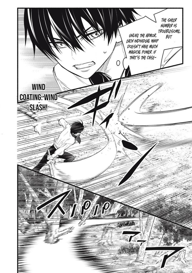 I Reincarnated As A Villainous Noble Who Died In The Mid Game Chapter 26 Page 10