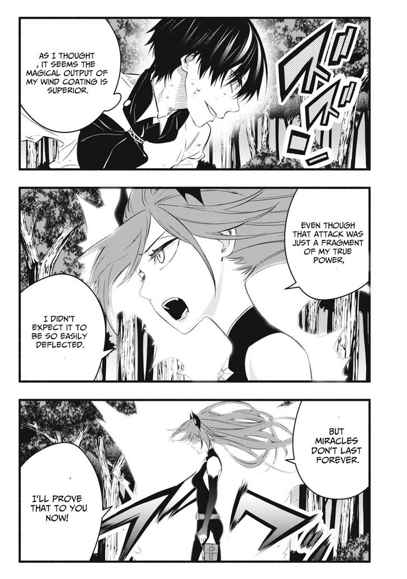 I Reincarnated As A Villainous Noble Who Died In The Mid Game Chapter 26 Page 11