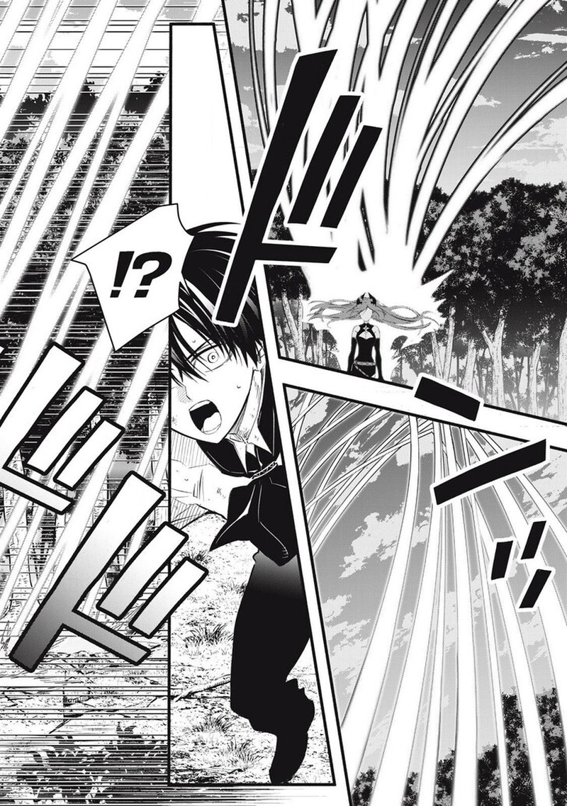 I Reincarnated As A Villainous Noble Who Died In The Mid Game Chapter 26 Page 12