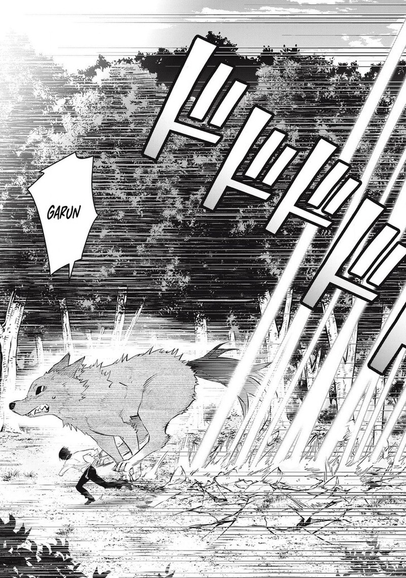 I Reincarnated As A Villainous Noble Who Died In The Mid Game Chapter 26 Page 13