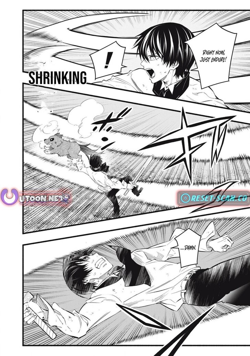 I Reincarnated As A Villainous Noble Who Died In The Mid Game Chapter 26 Page 14