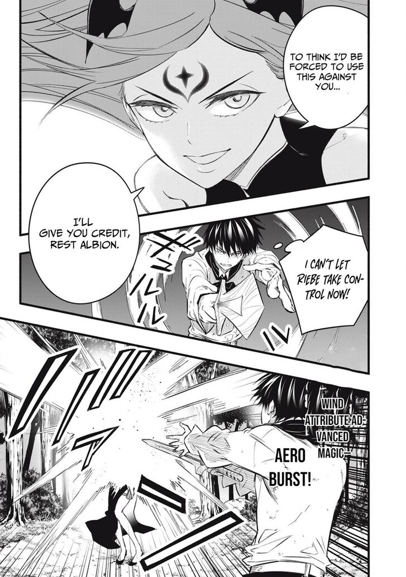 I Reincarnated As A Villainous Noble Who Died In The Mid Game Chapter 26 Page 3