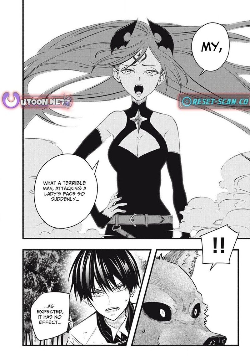 I Reincarnated As A Villainous Noble Who Died In The Mid Game Chapter 26 Page 4