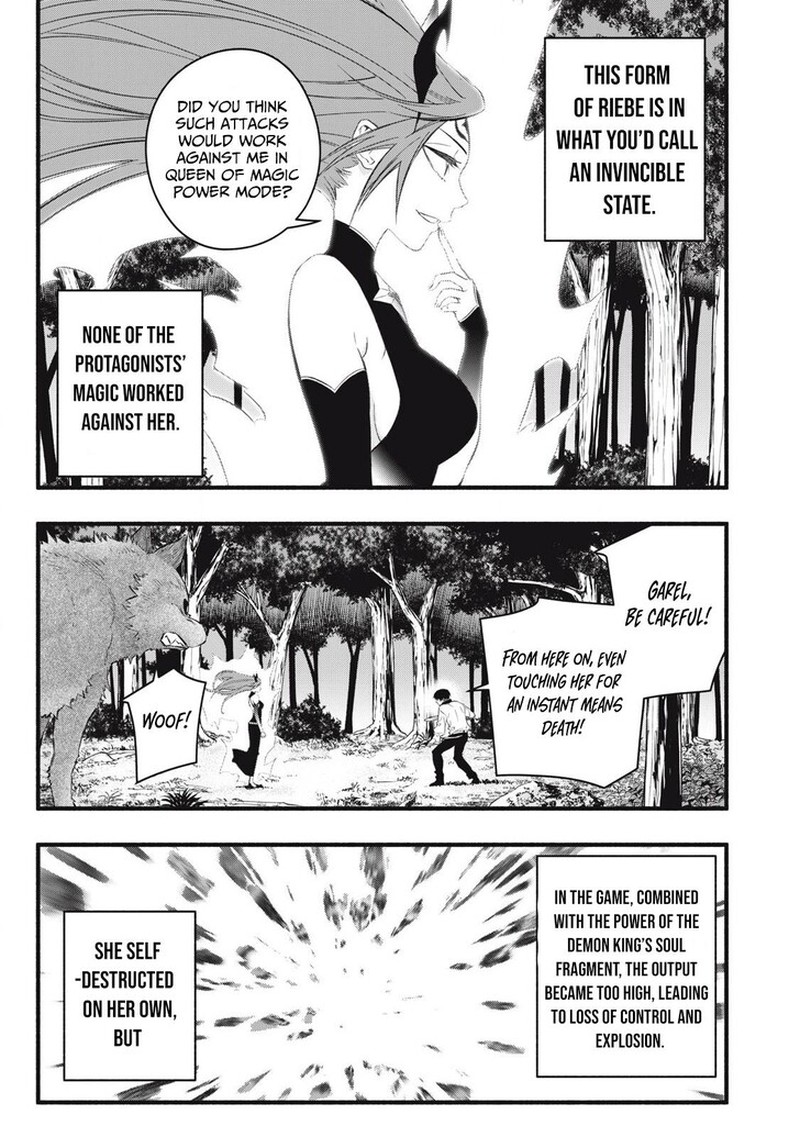 I Reincarnated As A Villainous Noble Who Died In The Mid Game Chapter 26 Page 5