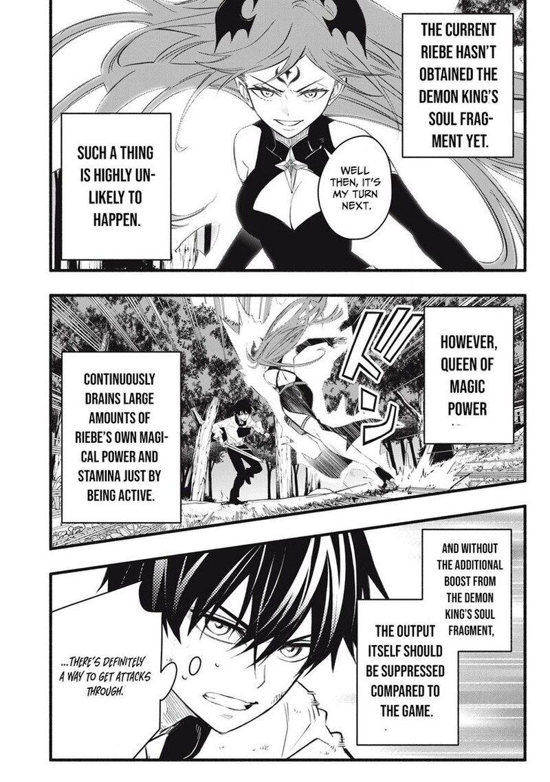 I Reincarnated As A Villainous Noble Who Died In The Mid Game Chapter 26 Page 6