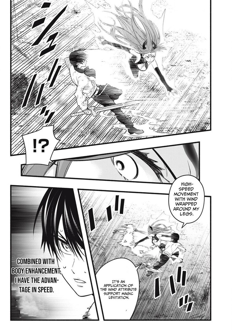 I Reincarnated As A Villainous Noble Who Died In The Mid Game Chapter 26 Page 7