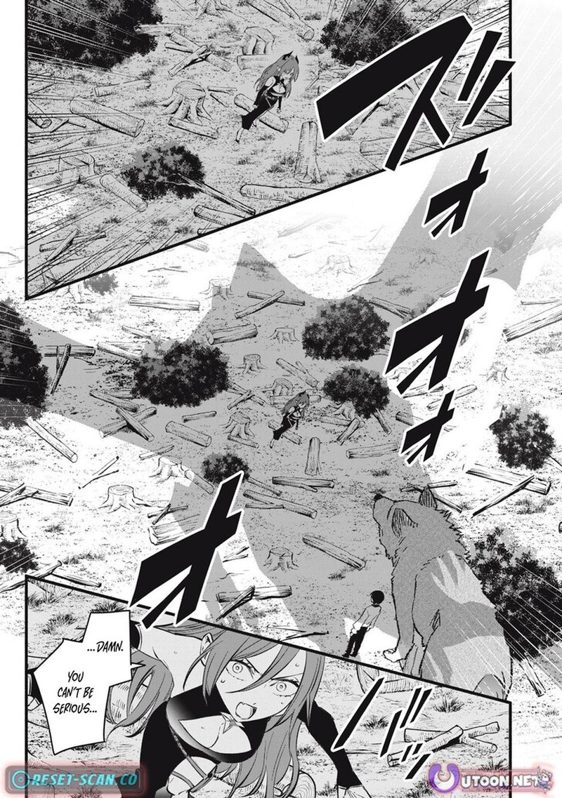 I Reincarnated As A Villainous Noble Who Died In The Mid Game Chapter 27 Page 13