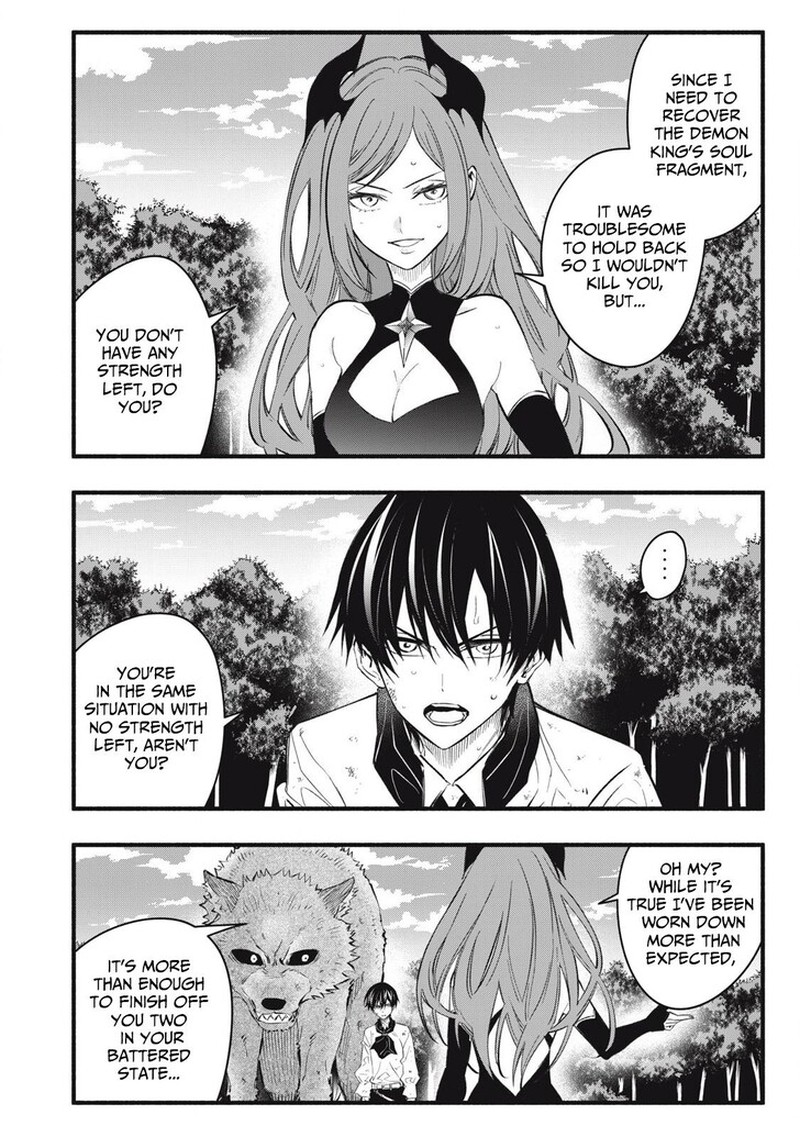 I Reincarnated As A Villainous Noble Who Died In The Mid Game Chapter 27 Page 2