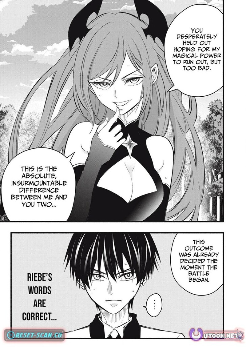 I Reincarnated As A Villainous Noble Who Died In The Mid Game Chapter 27 Page 3