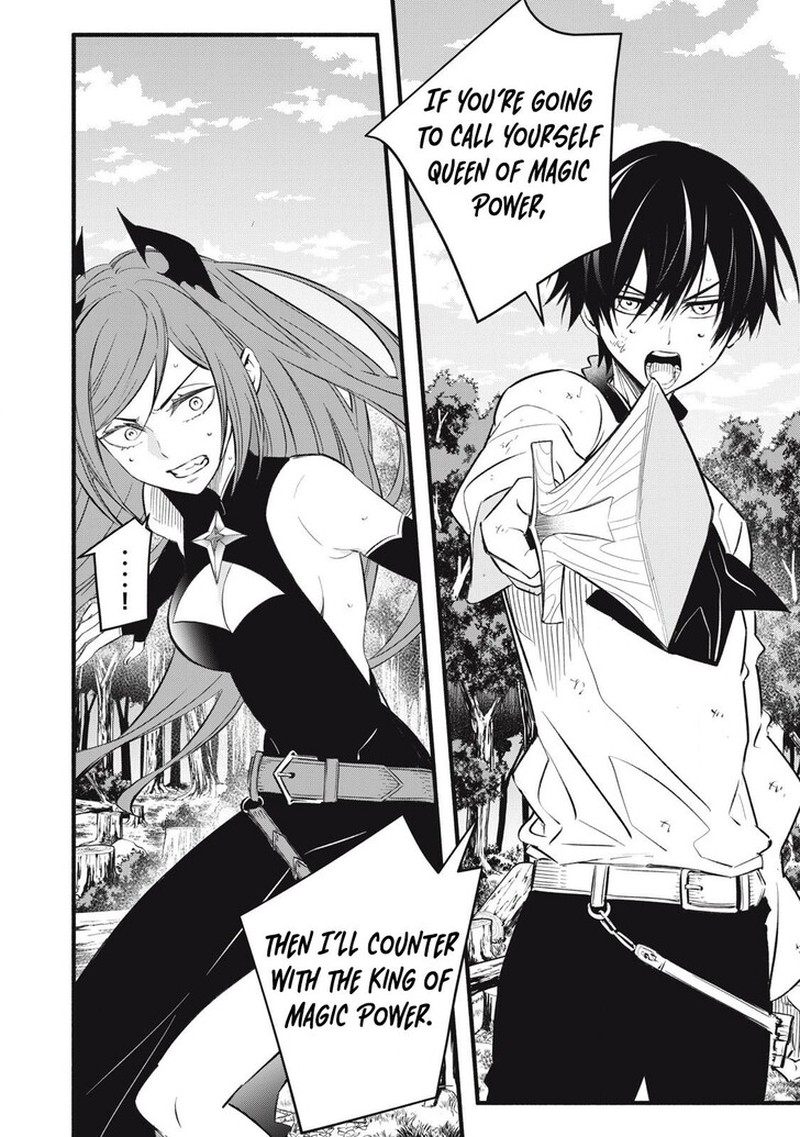 I Reincarnated As A Villainous Noble Who Died In The Mid Game Chapter 28 Page 12