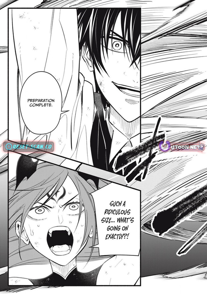 I Reincarnated As A Villainous Noble Who Died In The Mid Game Chapter 29 Page 10