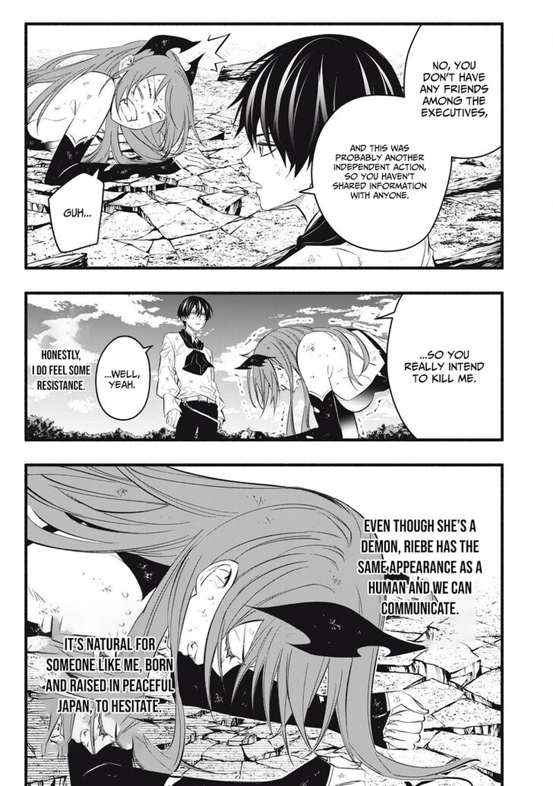 I Reincarnated As A Villainous Noble Who Died In The Mid Game Chapter 29 Page 18