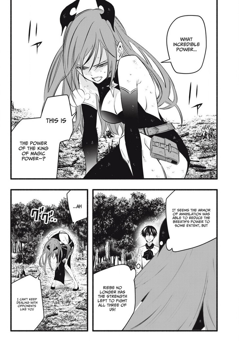 I Reincarnated As A Villainous Noble Who Died In The Mid Game Chapter 29 Page 2