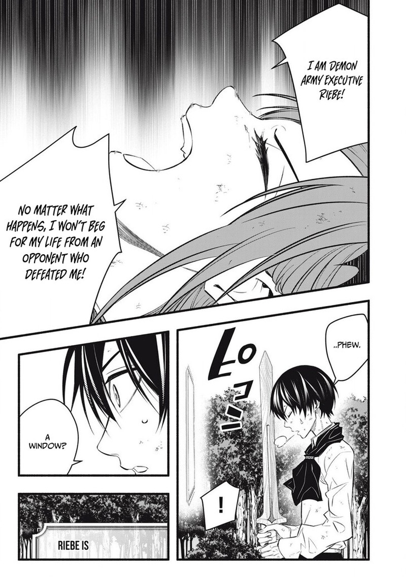 I Reincarnated As A Villainous Noble Who Died In The Mid Game Chapter 29 Page 20