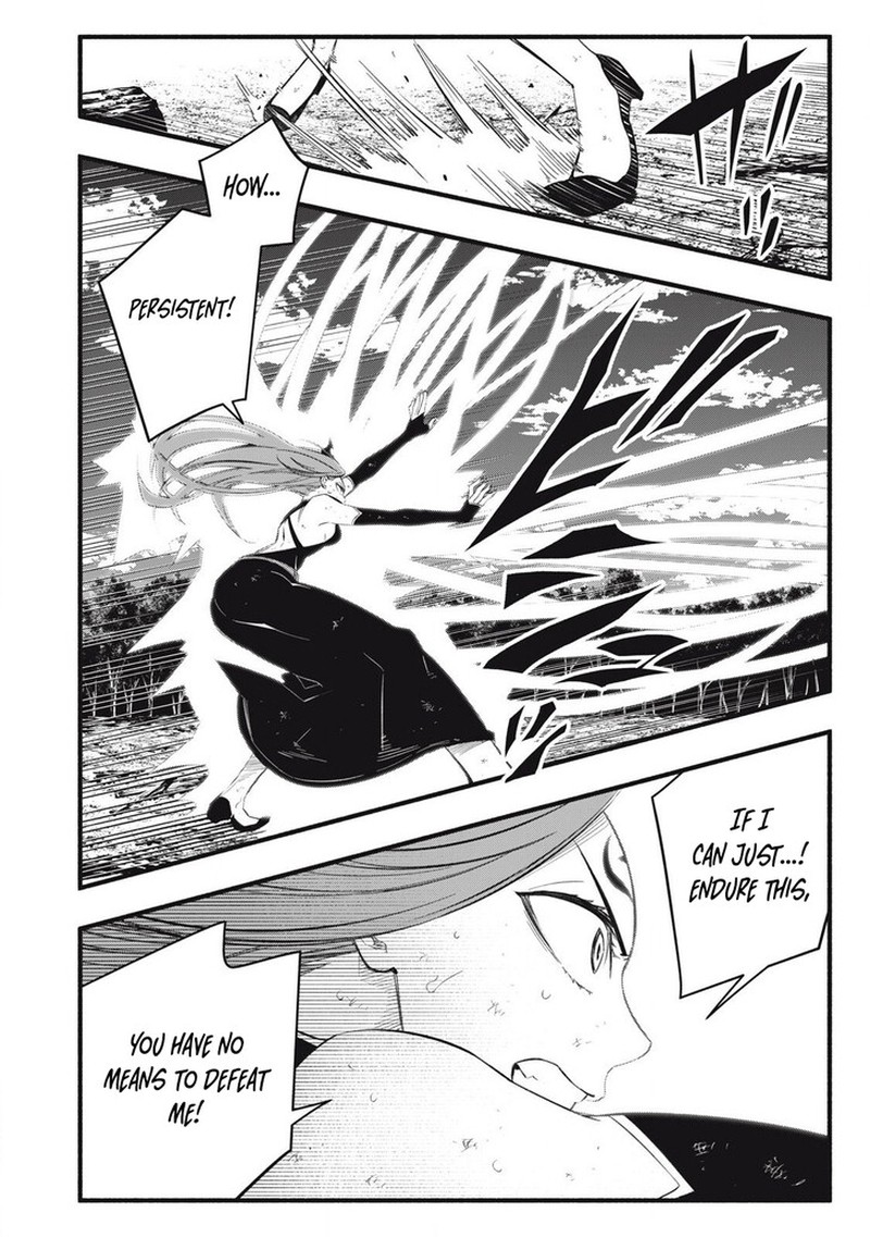 I Reincarnated As A Villainous Noble Who Died In The Mid Game Chapter 29 Page 5