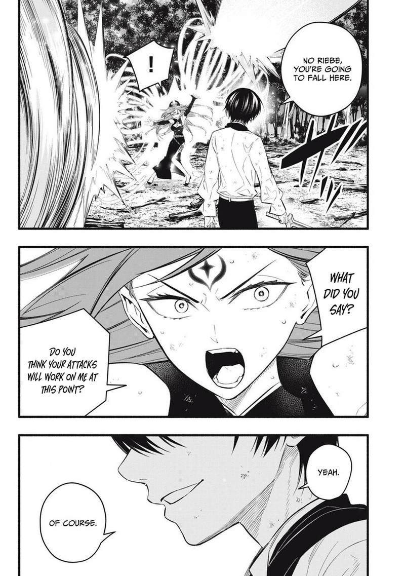 I Reincarnated As A Villainous Noble Who Died In The Mid Game Chapter 29 Page 6