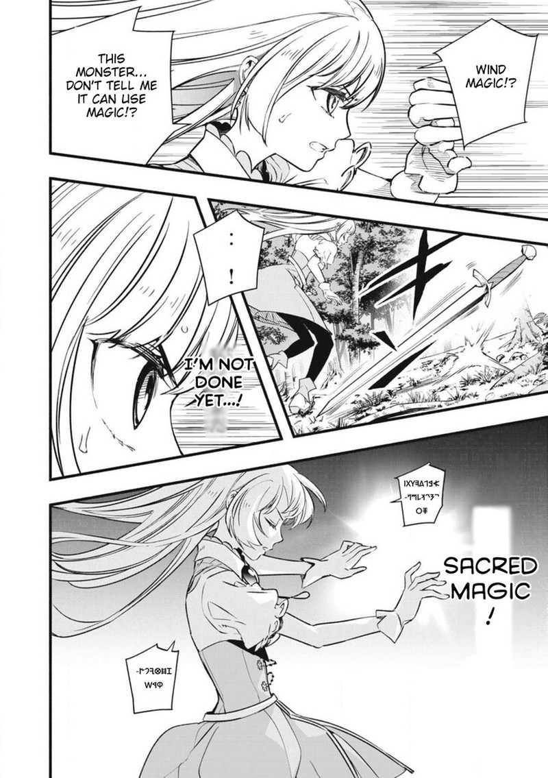 I Reincarnated As A Villainous Noble Who Died In The Mid Game Chapter 2b Page 14