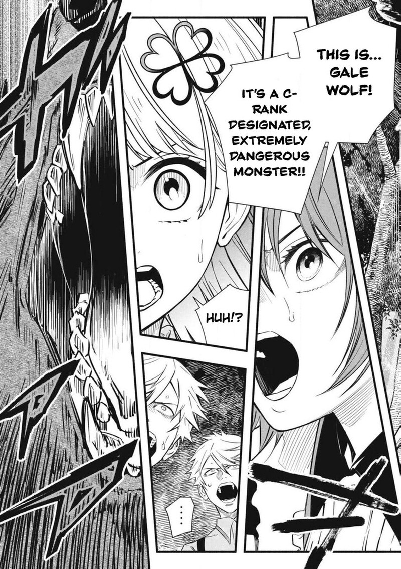 I Reincarnated As A Villainous Noble Who Died In The Mid Game Chapter 2b Page 7