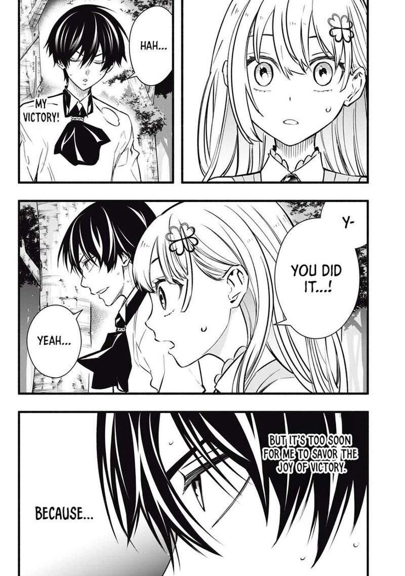 I Reincarnated As A Villainous Noble Who Died In The Mid Game Chapter 3 Page 23