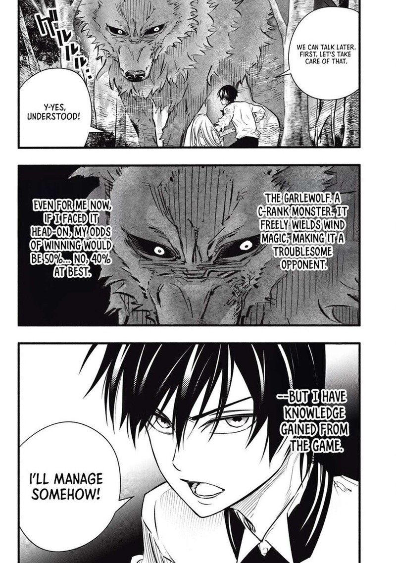 I Reincarnated As A Villainous Noble Who Died In The Mid Game Chapter 3 Page 5