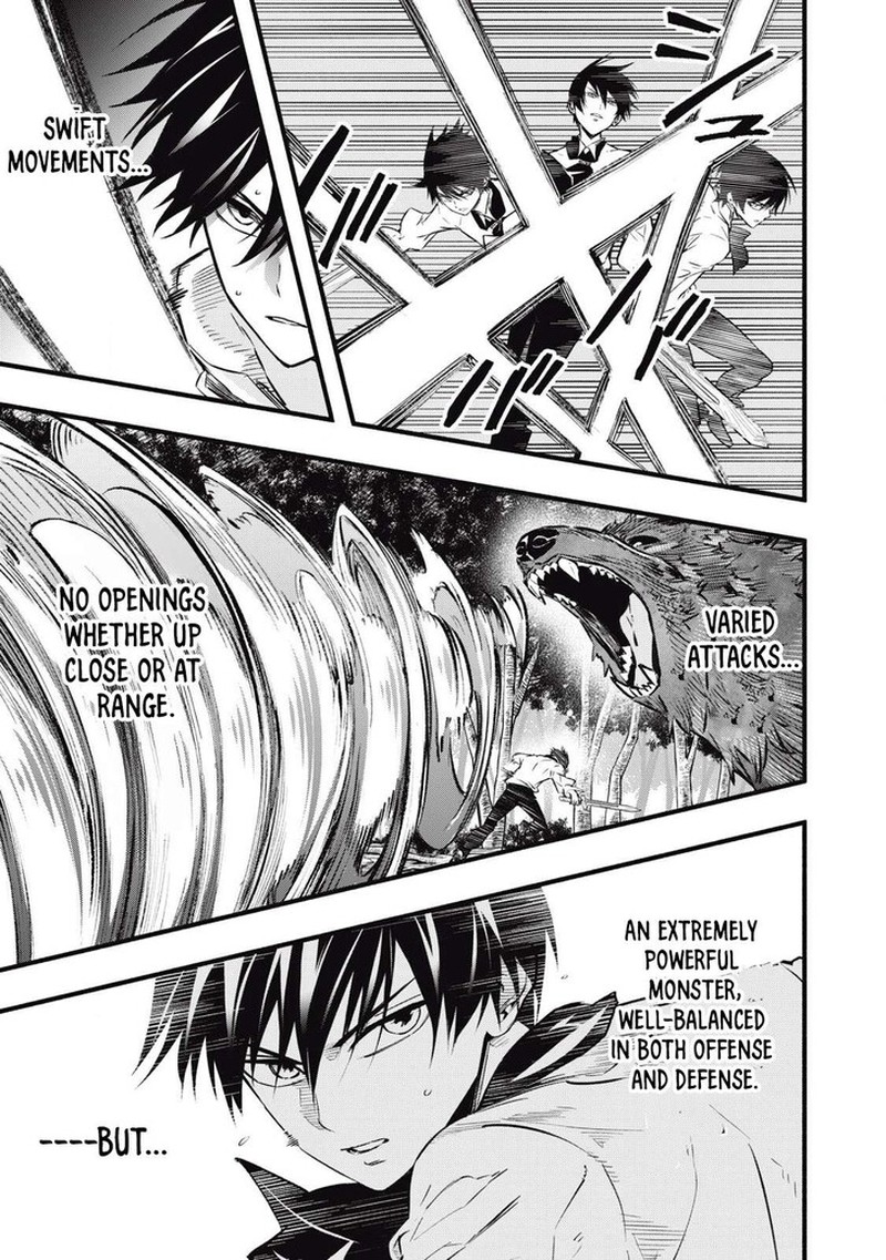 I Reincarnated As A Villainous Noble Who Died In The Mid Game Chapter 3 Page 7