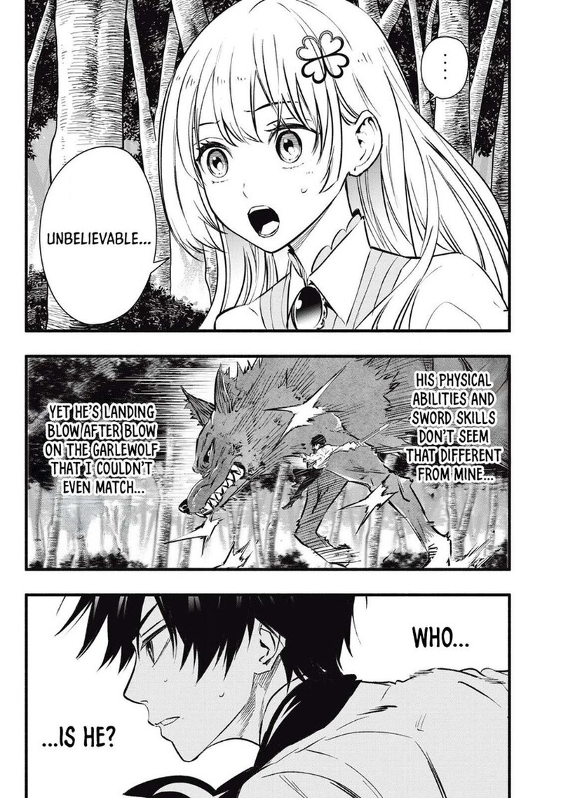 I Reincarnated As A Villainous Noble Who Died In The Mid Game Chapter 3 Page 9