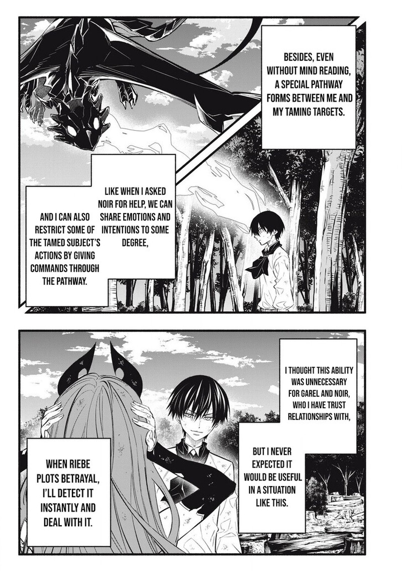 I Reincarnated As A Villainous Noble Who Died In The Mid Game Chapter 30 Page 11