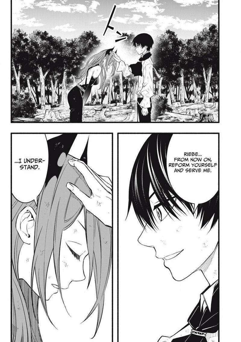 I Reincarnated As A Villainous Noble Who Died In The Mid Game Chapter 30 Page 13