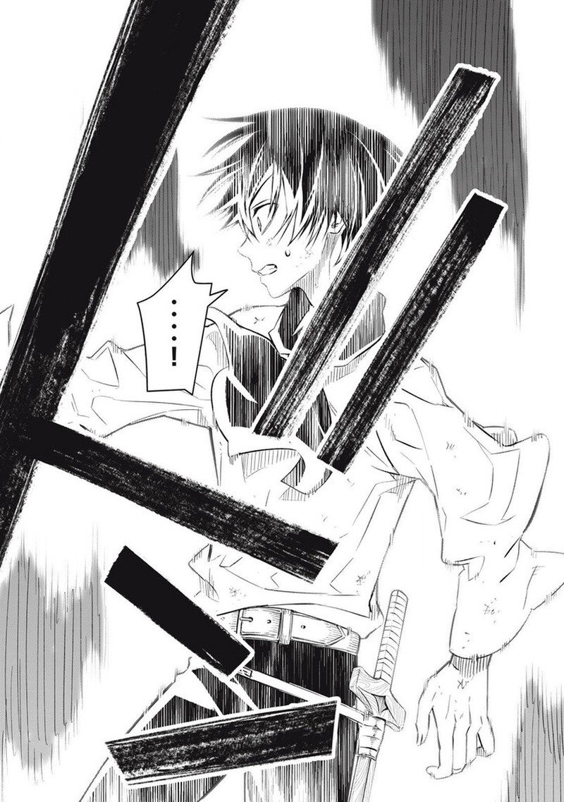 I Reincarnated As A Villainous Noble Who Died In The Mid Game Chapter 30 Page 14