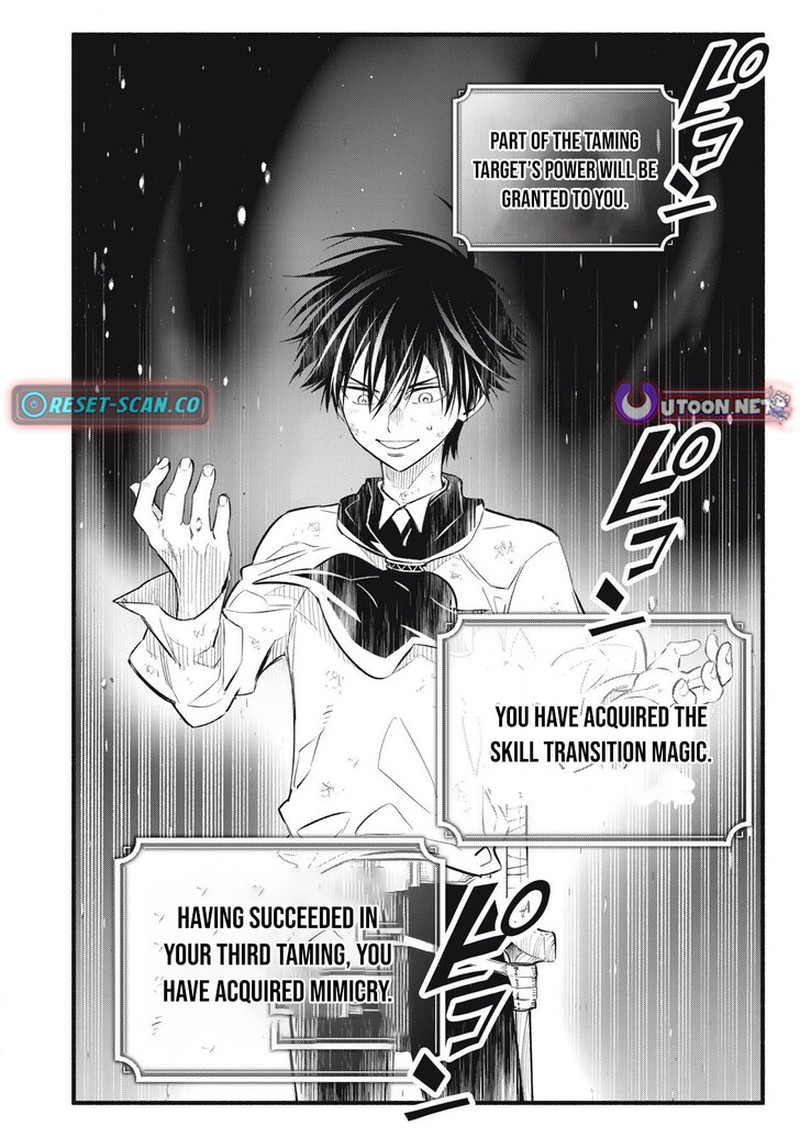 I Reincarnated As A Villainous Noble Who Died In The Mid Game Chapter 30 Page 16