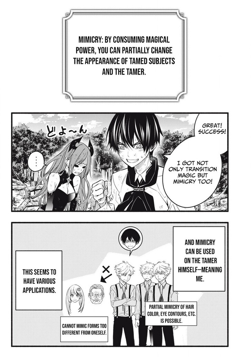 I Reincarnated As A Villainous Noble Who Died In The Mid Game Chapter 30 Page 17