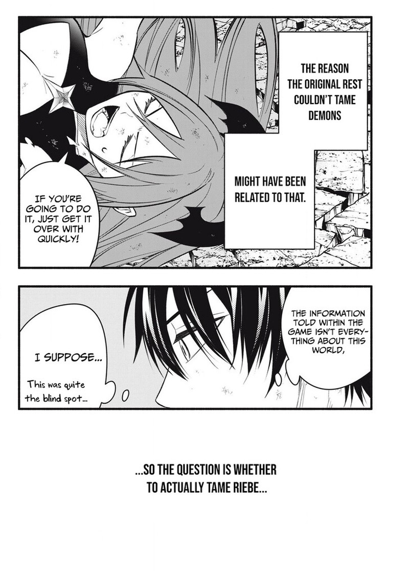 I Reincarnated As A Villainous Noble Who Died In The Mid Game Chapter 30 Page 3