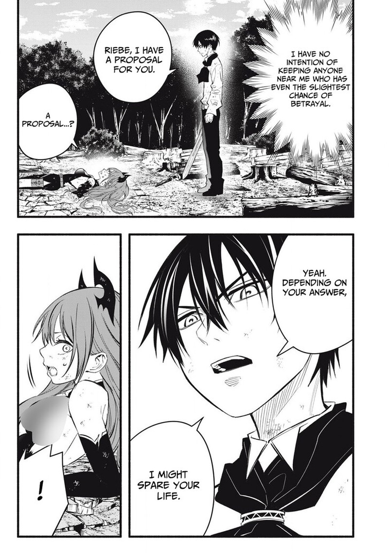 I Reincarnated As A Villainous Noble Who Died In The Mid Game Chapter 30 Page 5