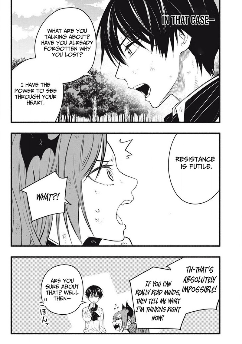 I Reincarnated As A Villainous Noble Who Died In The Mid Game Chapter 30 Page 9