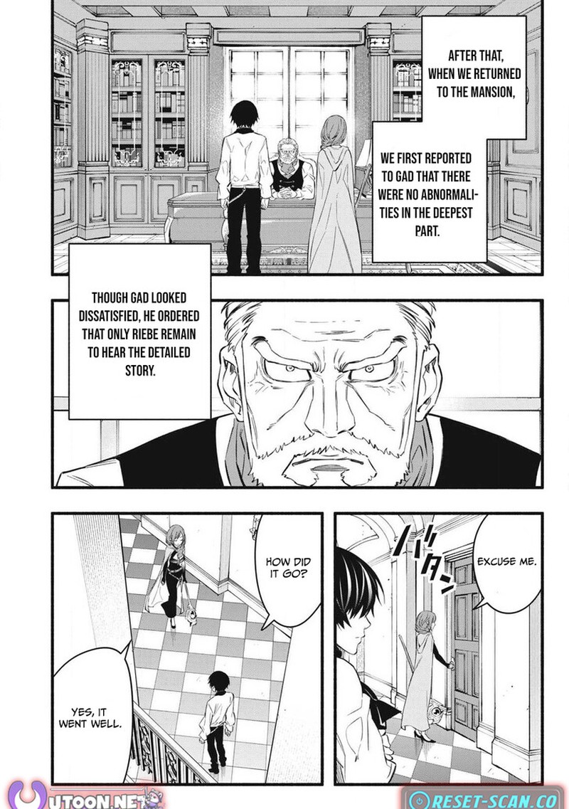 I Reincarnated As A Villainous Noble Who Died In The Mid Game Chapter 31 Page 6