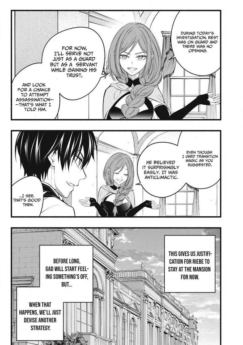 I Reincarnated As A Villainous Noble Who Died In The Mid Game Chapter 31 Page 7