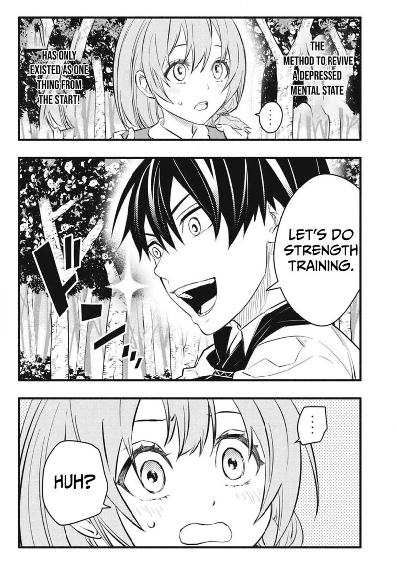 I Reincarnated As A Villainous Noble Who Died In The Mid Game Chapter 32 Page 5