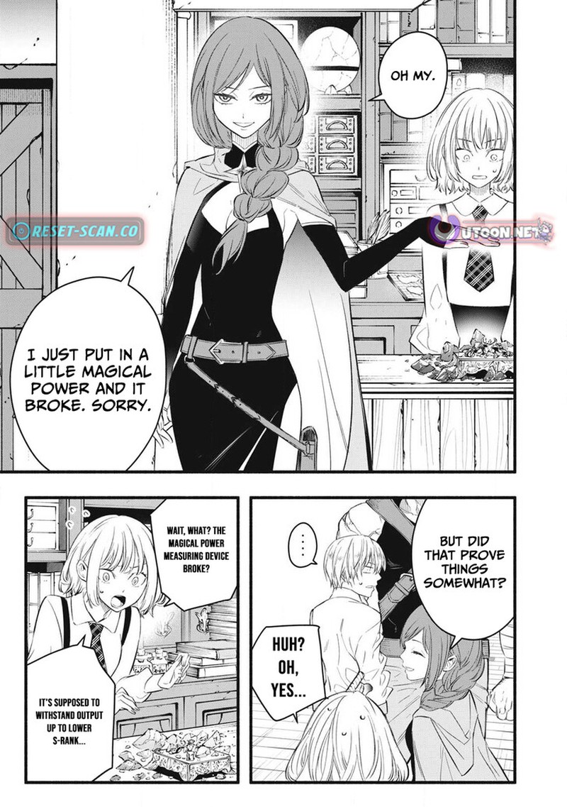 I Reincarnated As A Villainous Noble Who Died In The Mid Game Chapter 33 Page 19