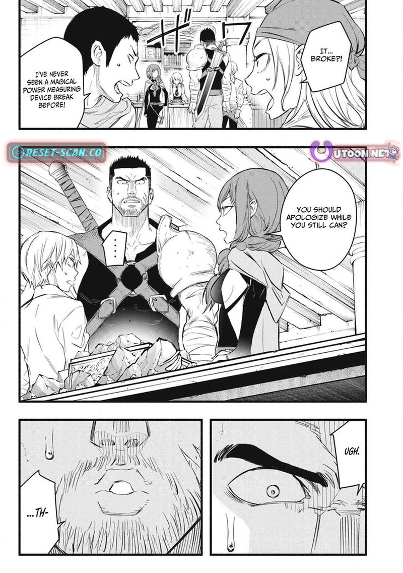 I Reincarnated As A Villainous Noble Who Died In The Mid Game Chapter 34 Page 1