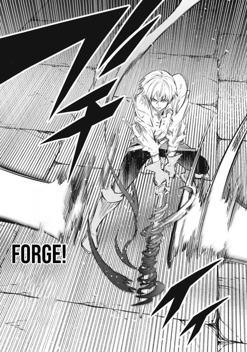 I Reincarnated As A Villainous Noble Who Died In The Mid Game Chapter 37 Page 11