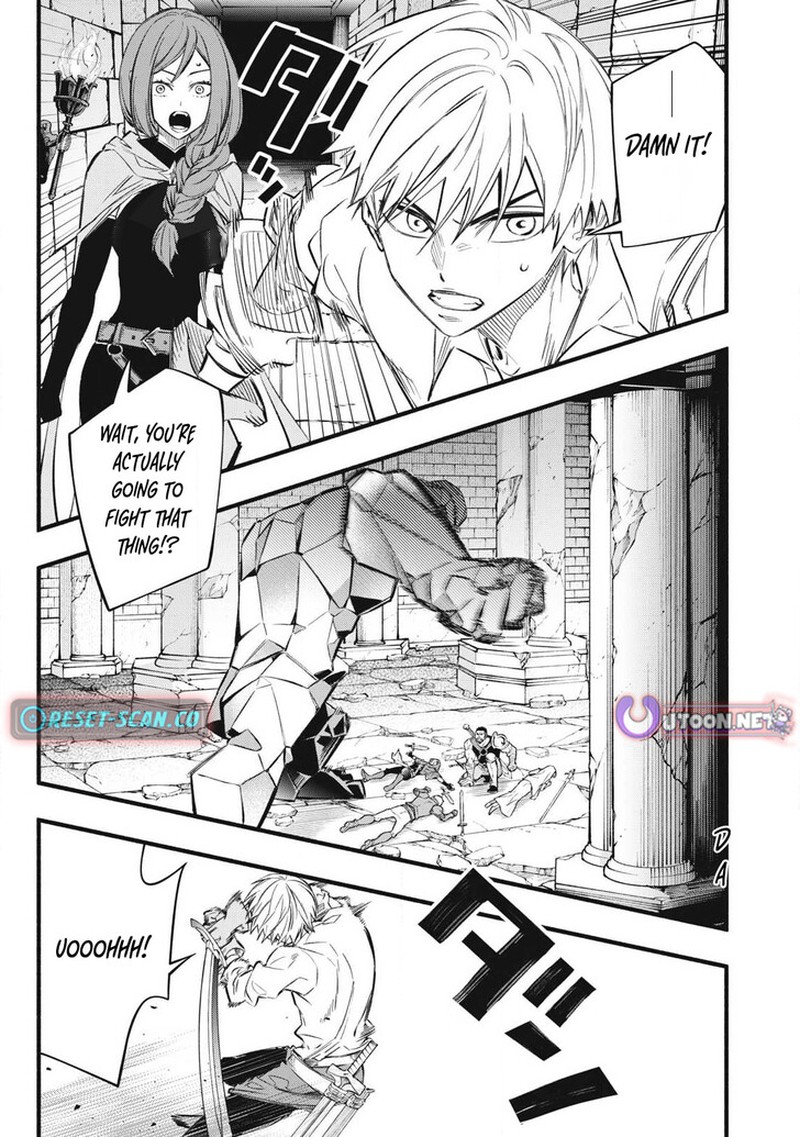 I Reincarnated As A Villainous Noble Who Died In The Mid Game Chapter 39 Page 15