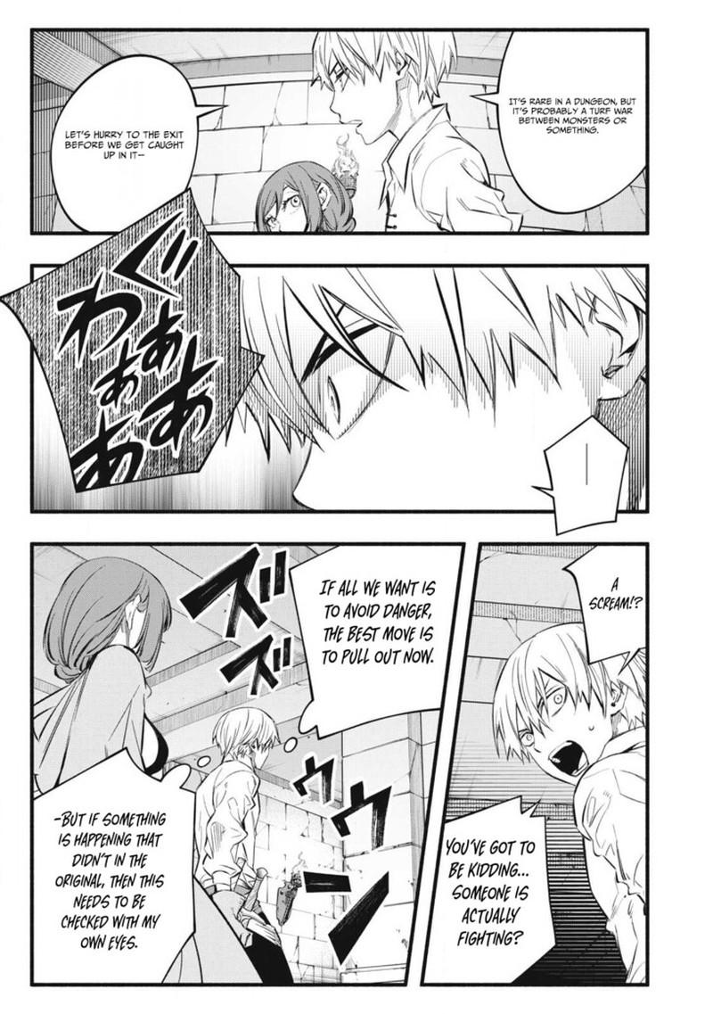 I Reincarnated As A Villainous Noble Who Died In The Mid Game Chapter 39 Page 7