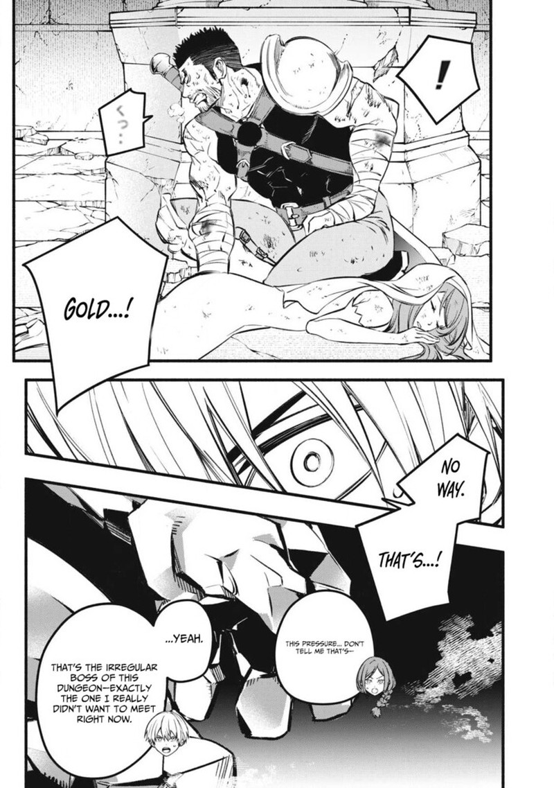 I Reincarnated As A Villainous Noble Who Died In The Mid Game Chapter 39 Page 9