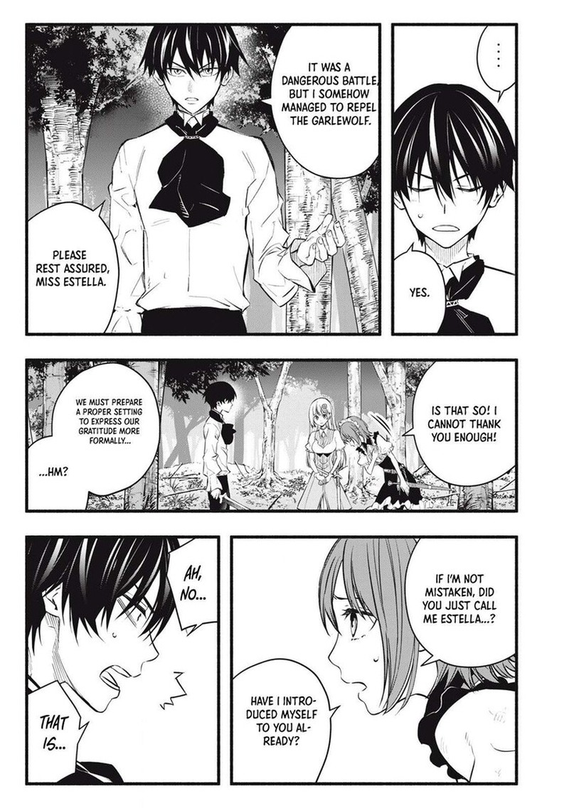 I Reincarnated As A Villainous Noble Who Died In The Mid Game Chapter 4 Page 16