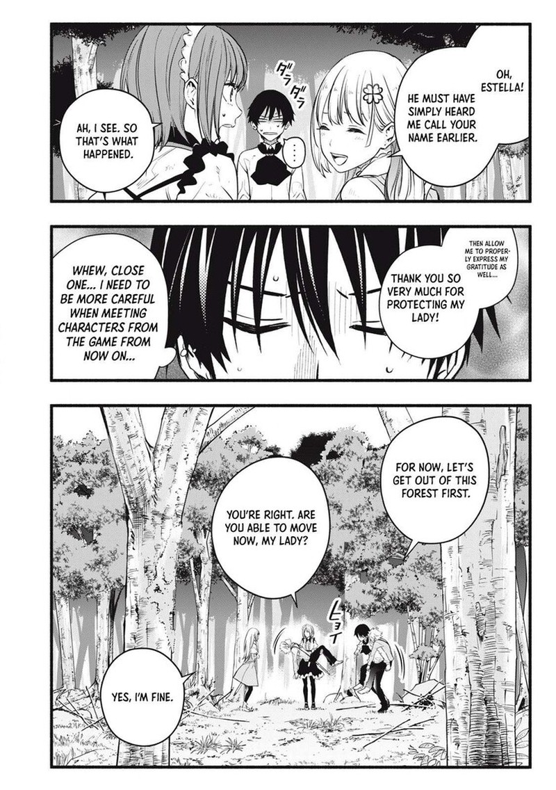 I Reincarnated As A Villainous Noble Who Died In The Mid Game Chapter 4 Page 17